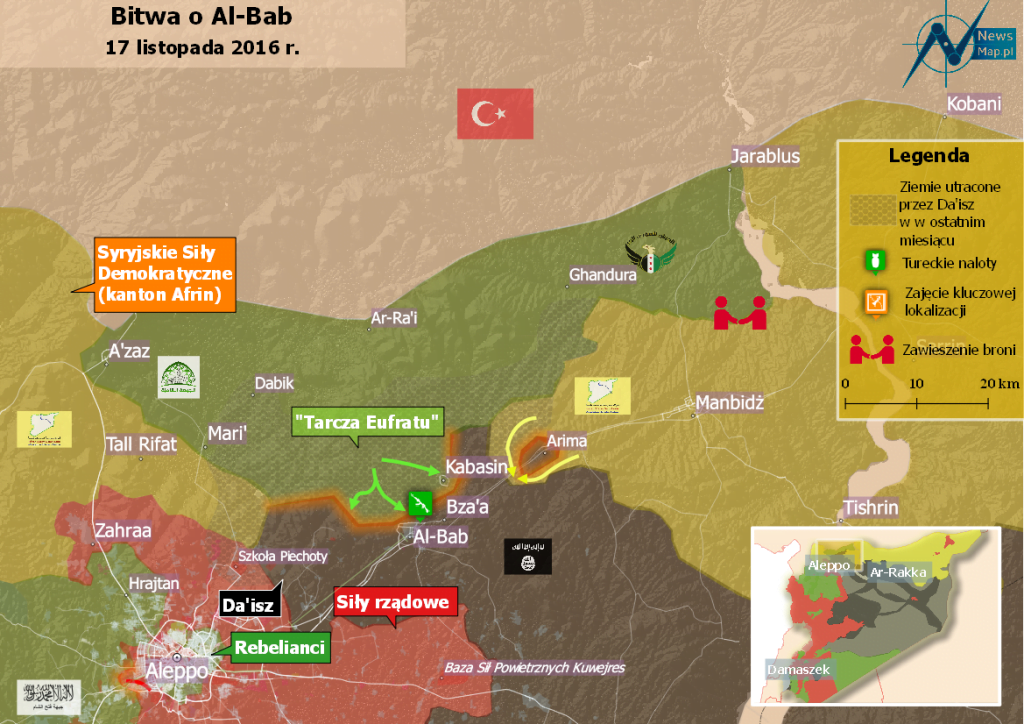 al-bab-17xi16