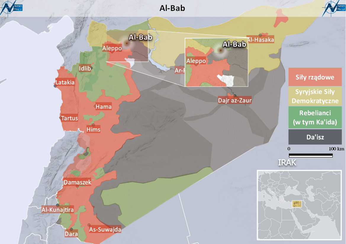 Al-Bab