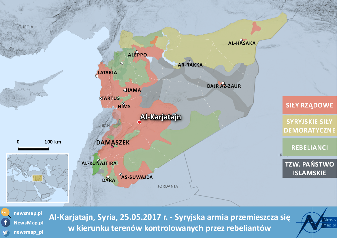 Al-Karjatajn