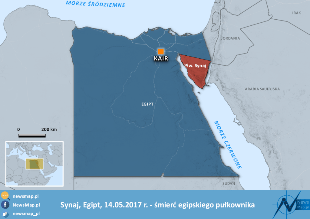 Synaj