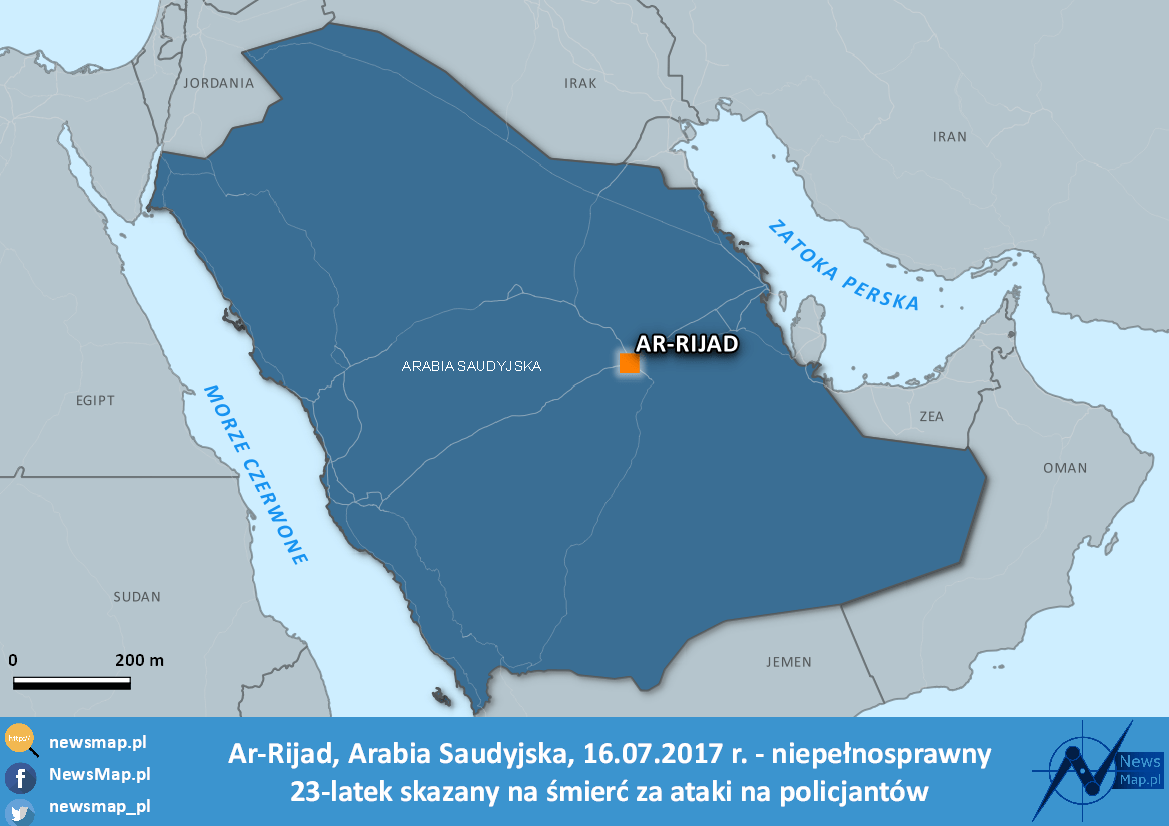 Ar-Rijad