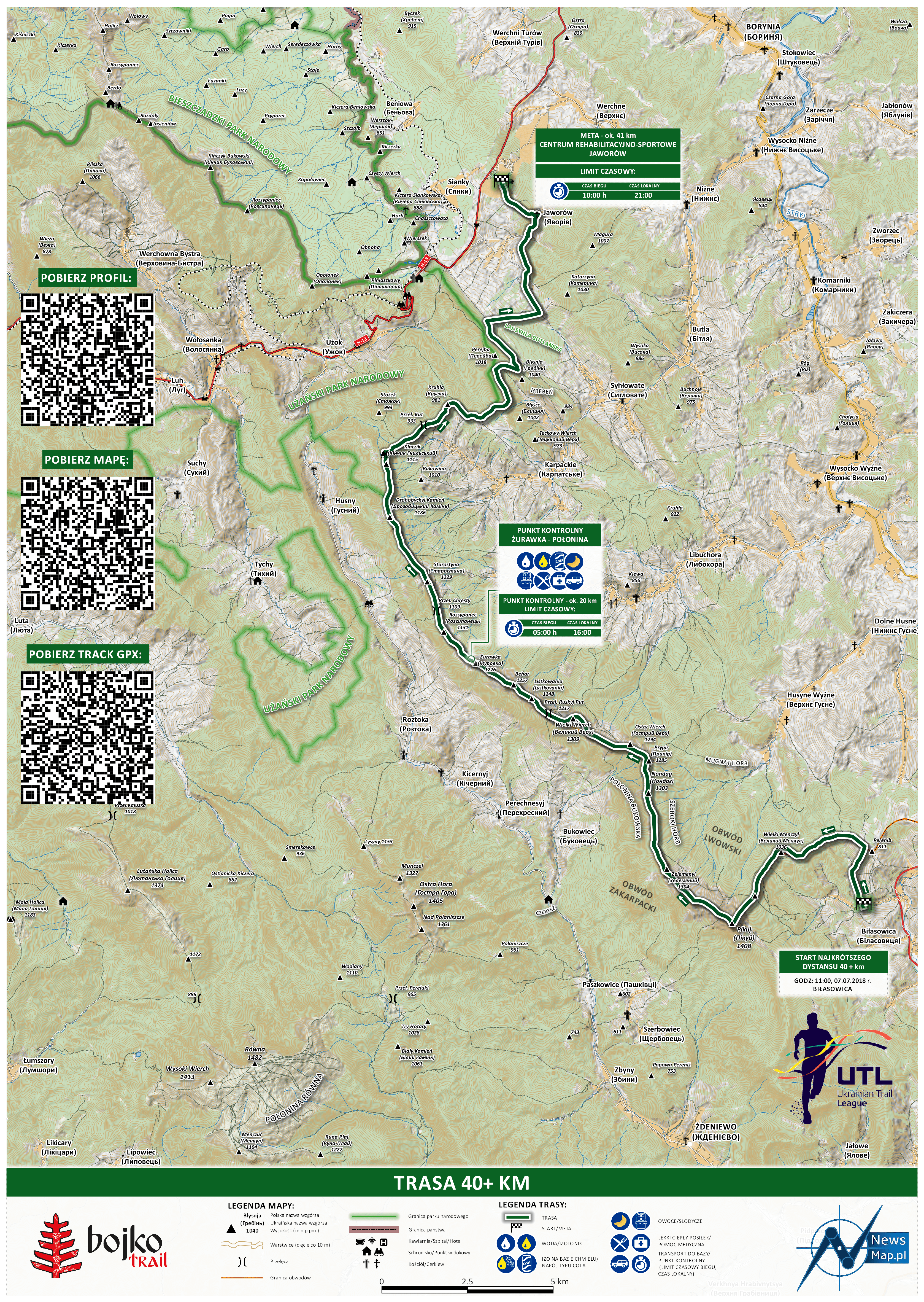 Bojko Trail +40