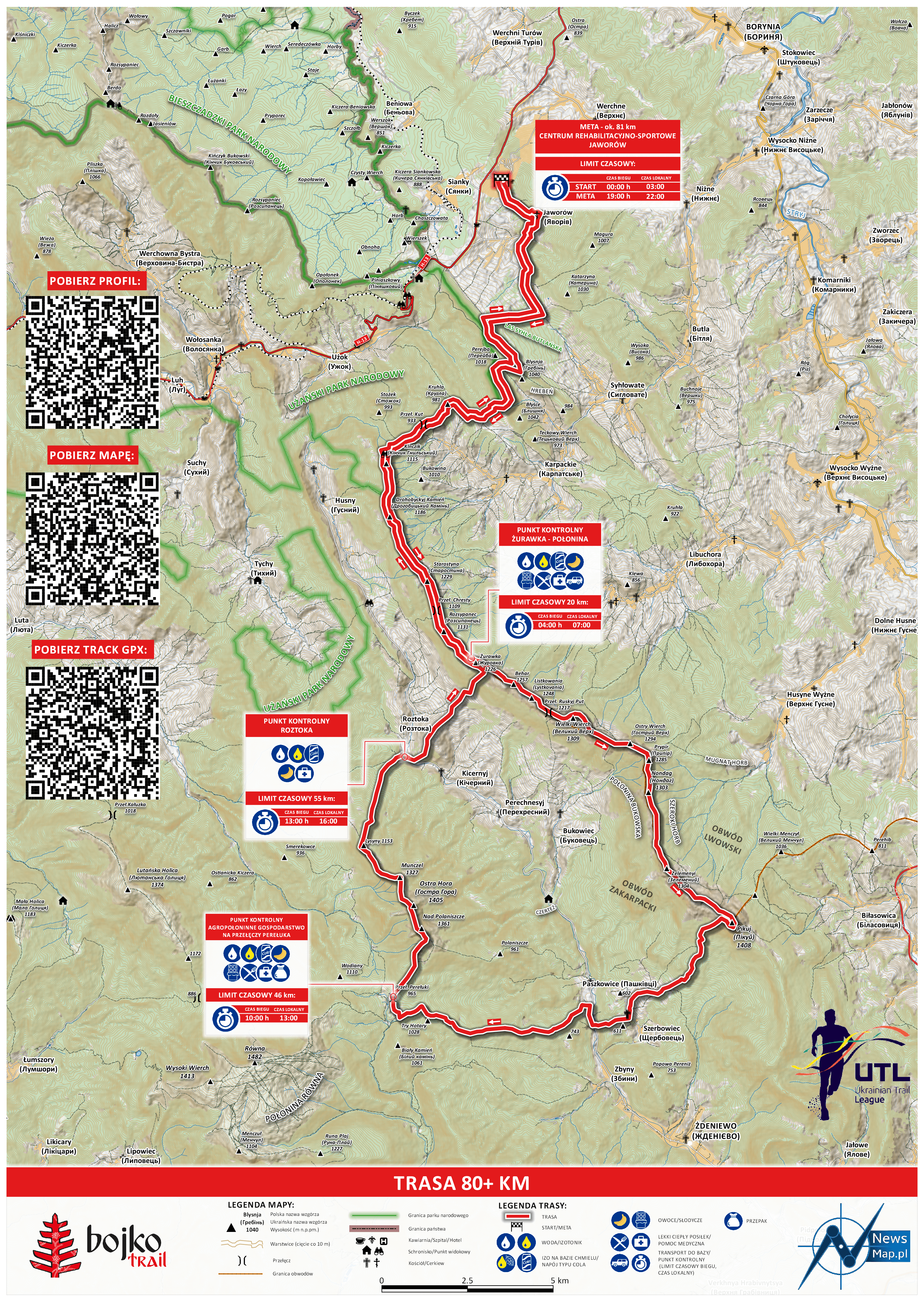 Bojko Trail +80